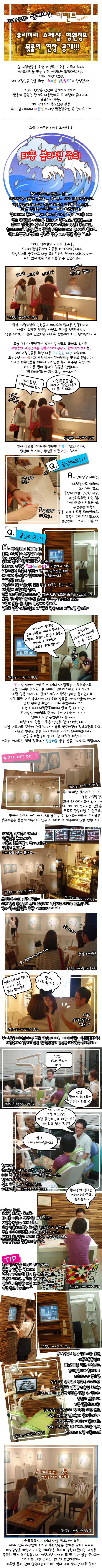 후기.jpg