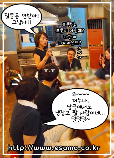 26-그냥사.jpg