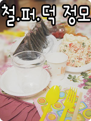 대문.jpg