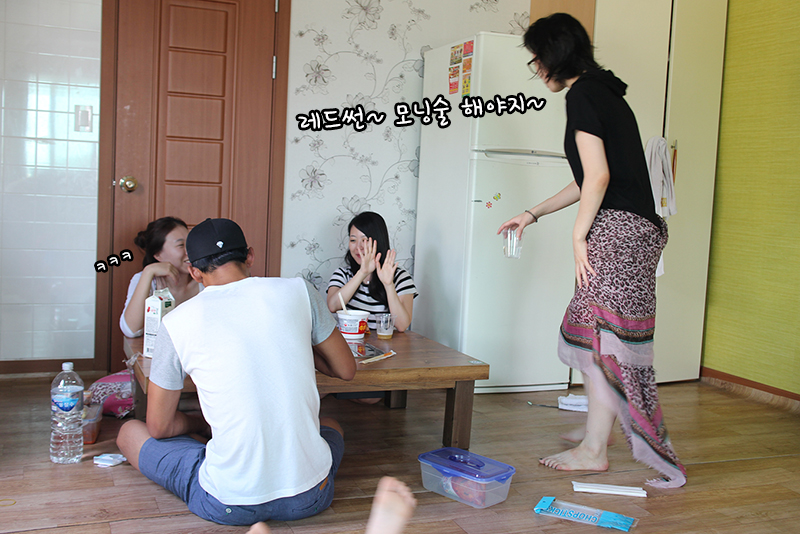 이사모을왕리정모07.jpg