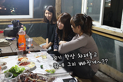 이사모을왕리정모20.jpg