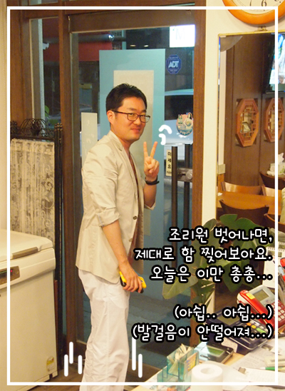 9-조리원.jpg