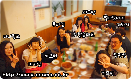 6-닉네임.jpg
