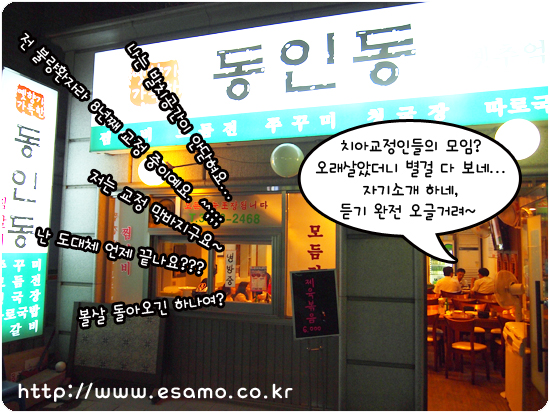 3-자기소개.jpg