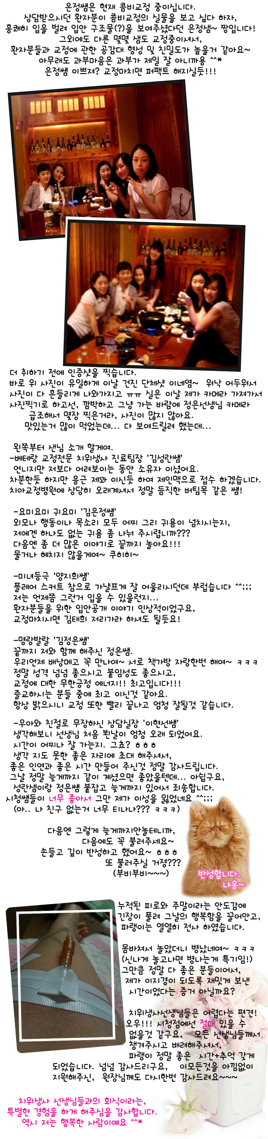 시청마지막.jpg