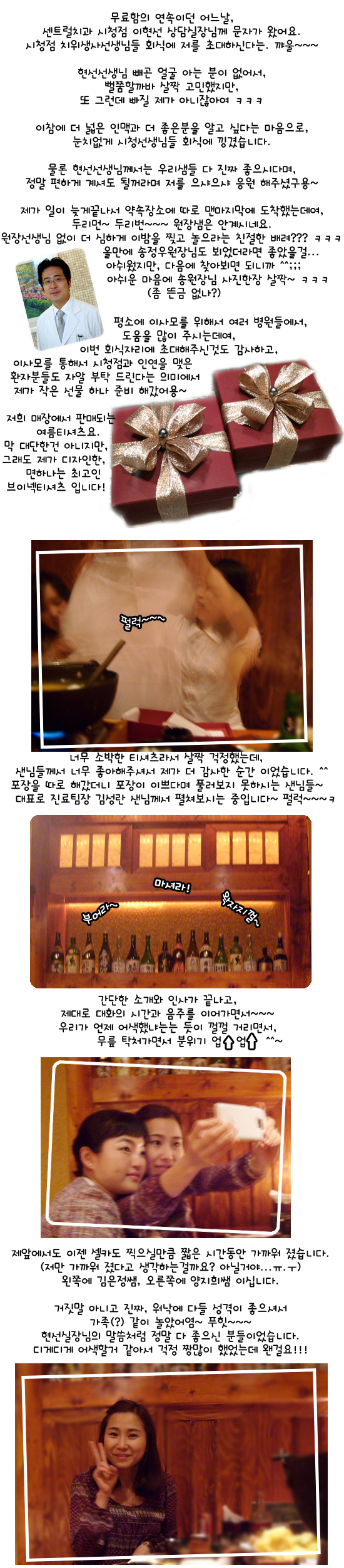 시청처음.jpg