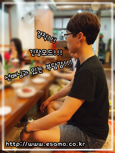 13-규.jpg