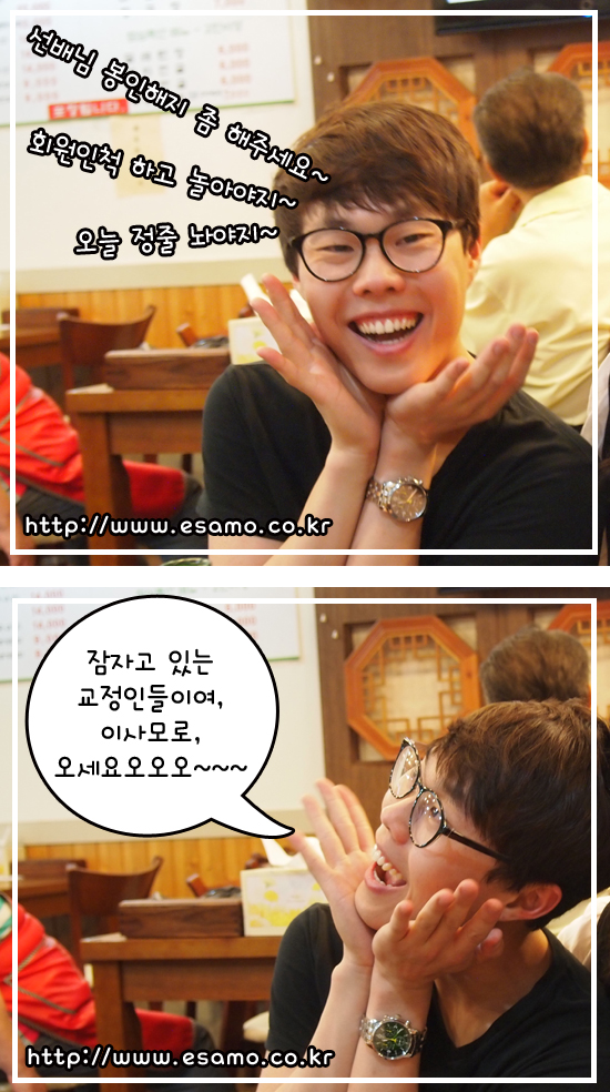 15-봉인해지.jpg