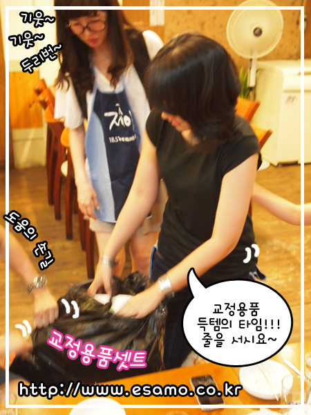19-검정봉지.jpg