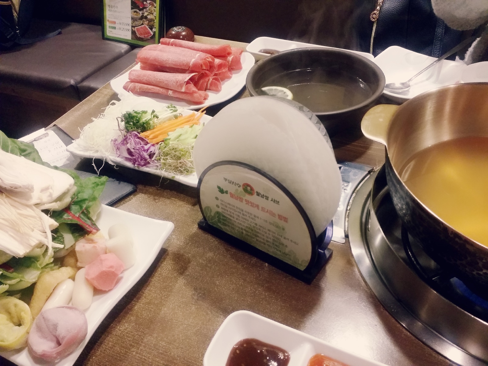 신촌 뽕잎사랑 (4).jpg