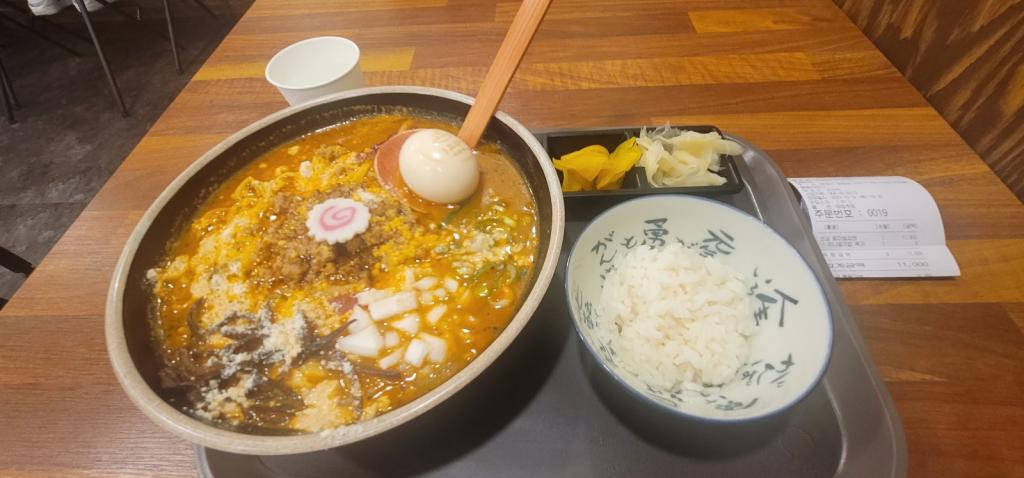 KakaoTalk_20231014_163038900.jpg
