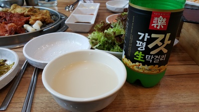 20151226_1340340.jpg