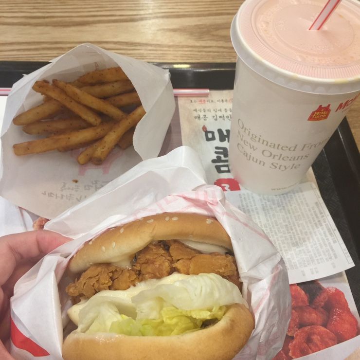 싸이버거.jpg