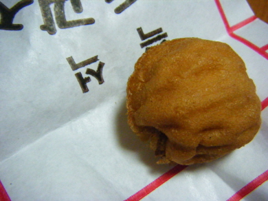 size_DSCF9246.JPG
