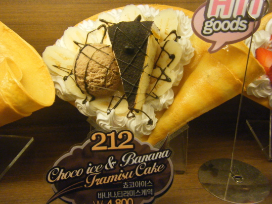 size_DSCF9058.JPG