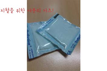 치아교정후기4.jpg