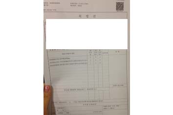 치아교정후기5.jpg