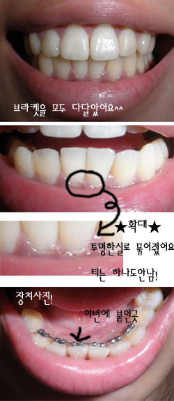 이사모.jpg