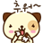 추워.gif