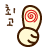 최고2.gif