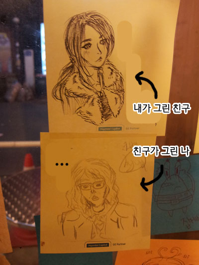 0813jjal.jpg