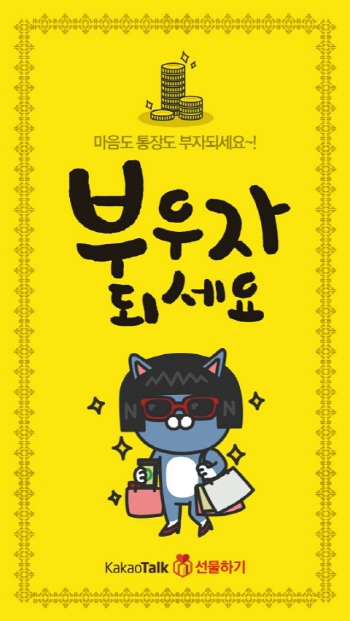오라픽스 치아교정 포스팅 (6).jpg
