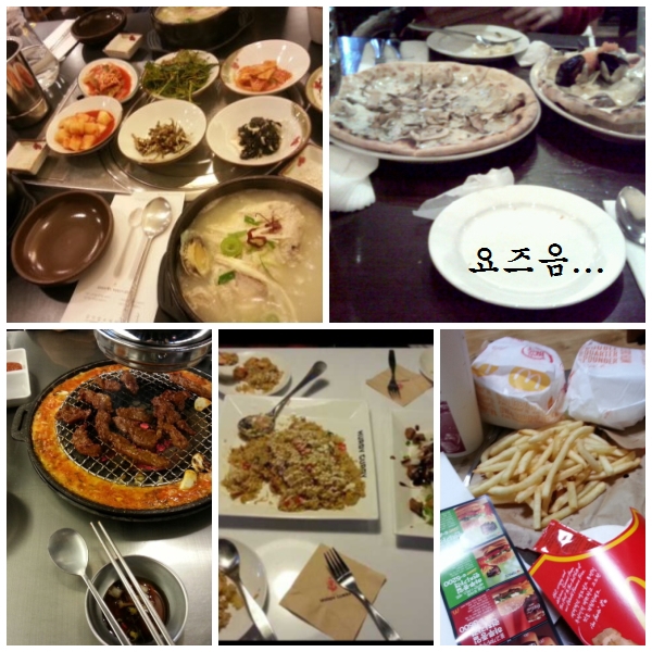 치아교정후기6 (1).jpg
