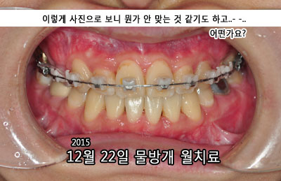 1512junghhh.jpg