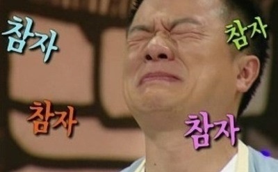 치아교정후기9화사진2.jpg