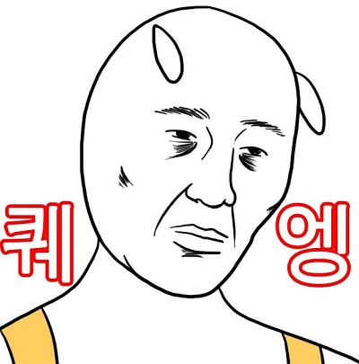 치아교정후기9화사진9.jpg