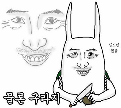 치아교정후기9화사진8.jpg