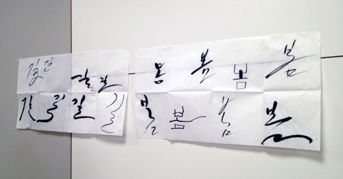 치아교정후기10.jpg