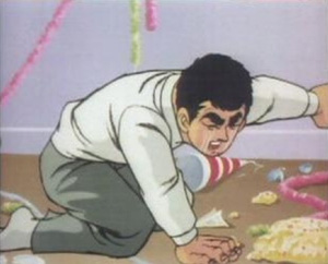 uaaaang.jpg