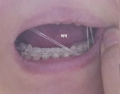 20150818_001447.jpg