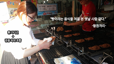 IMG_20150819_1.jpg