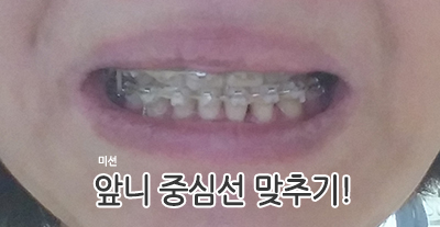 20150818_001501.jpg