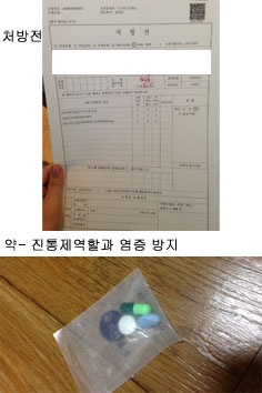 치아교정후기8.jpg