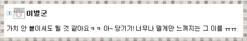 17.킬본교정 (1).jpg