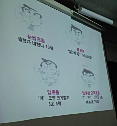 IMG_20130317_2.png
