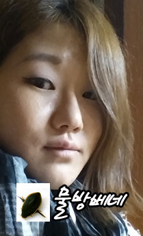 hhh0504mulbang.jpg