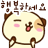 행복하세요.gif