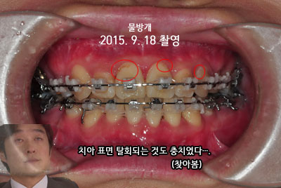 201509junghhh.jpg