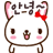 안녕.gif