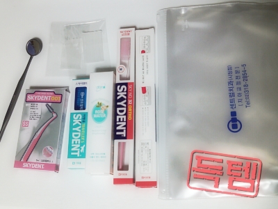 CYMERA_20131216_221952.jpg