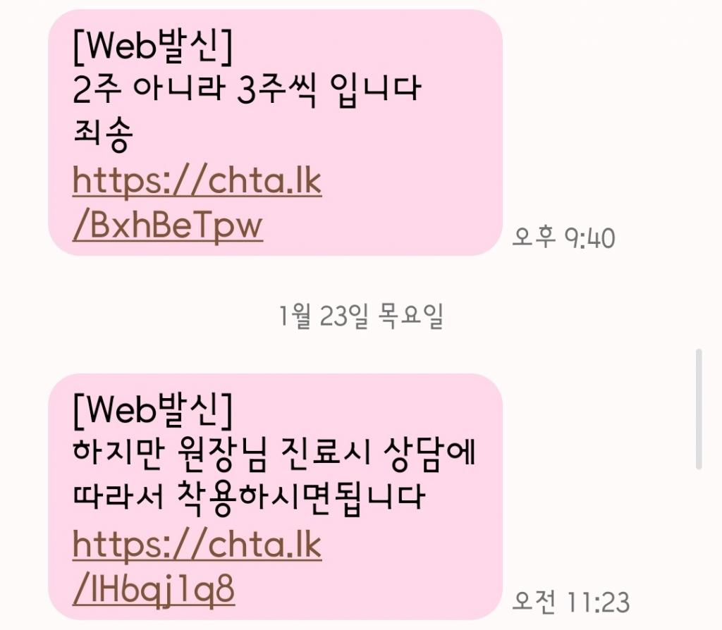 KakaoTalk_20250720_192547910.jpg