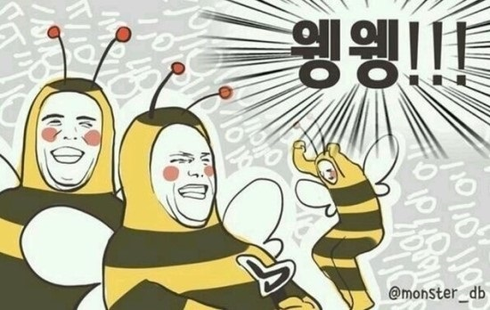 턱관절교정후기7화사진5.png