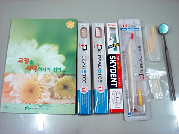 선물-.jpg
