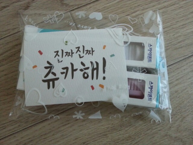 치과선물.jpg