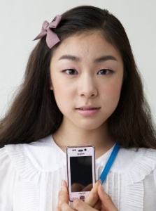 yuna.jpg