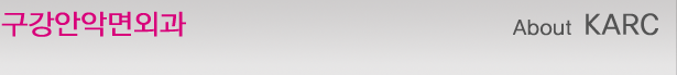sub3_main_title2.gif